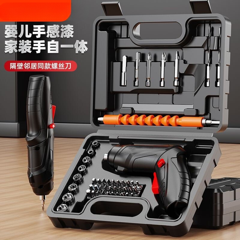Electronics Gadgets Product