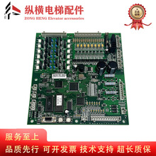 OTIS���ӊW��˹�������NBA/NDA20401AAA00/LCB-II LCB2 ACII���