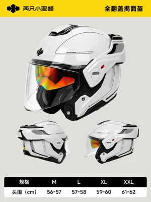 Helmet, Cruising Retro Safety Helmet, Motosiklet kaskı (dəbilqə) - 180-full-flip-cover-reserved-bluetoothglasses-hole-glossy-white-m