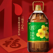 �мZ���R�T�����ĶY�ͽ�����������5L����ʳ���ͳ�ը�������