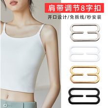 Ů�������ؼ玧���ֵ�������Ӿ�����{���۹̶�8�ֿۿɲ�ж��p