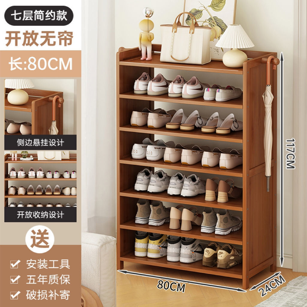 7겹 길이, 80mm 두께 및 강화 [귀걸이 포함]