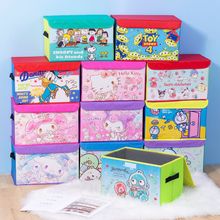 卡通布艺收纳箱家用可折叠桌面收纳盒少女心内心置物盒玩具整理箱