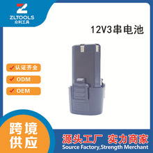 С��������늳�ͨ��12V늳ذ����l늄ӹ��߳����늳����