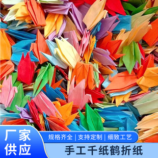 ǧ���Q�ۼ���Ʒ��ɫ�ۼ��YƷ���Q����Ϧ�Y�����˄������նY���b�