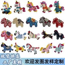 ���l�¿��R�꿨ͨ�̽�С�R�a�����N �������֙C���t��diy�o�Ͻ�