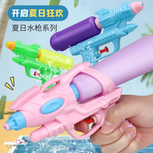 Water gun toy children play water gun beach swimming pool water gun double head parent-child water toy gun wholesale
