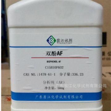 翁江试剂：六氟双酚A、双酚AF|1478-61-1|分析纯AR25g-500g P固体