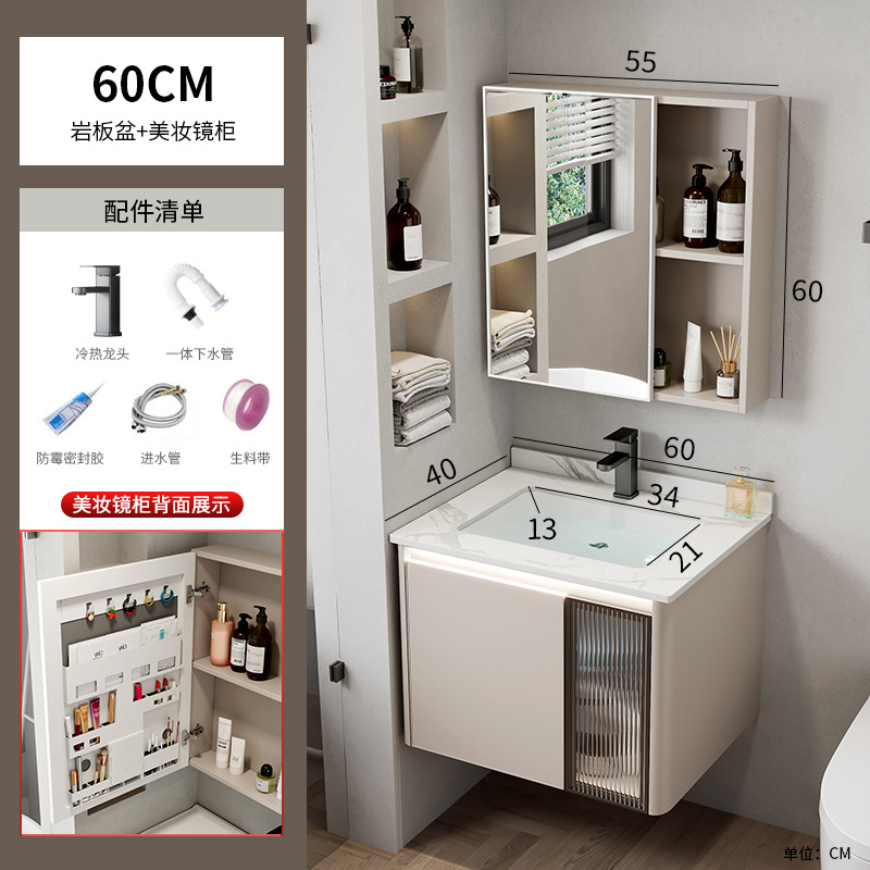 Espacio de aluminio cuarto de baño combinación Hotel Roca Placa de lavado integrado mesa de lavado baño lavabo cuenca transfronteriza