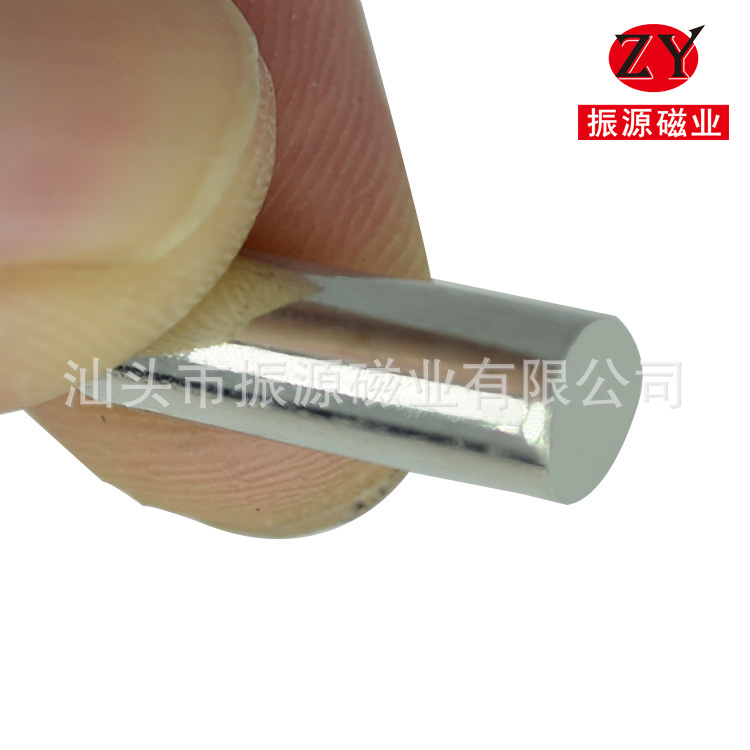 圆形强磁铁D12*3mm钕铁硼玩具磁铁吸铁石超强磁吸双面磁磁铁片