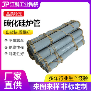 ���I���a̼������Ʒ ̼����� ̼���豣�o�� ��̼�����o�� ֱ�N
