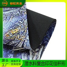 �ѷe����Ʒ�|���aӡ�������ȶ����zţ��ѝ�y·sbr��ˮ�Ϗͺ�