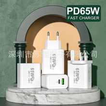 银口A+C充电器适用于苹果华为三星手机 5v2a电源适配器壁式充电头