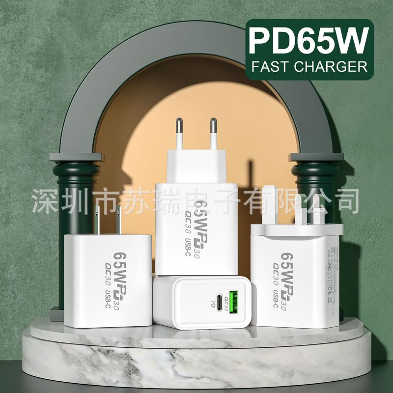 Silver port A C charger is suitable for Apple Huawei Samsung mobile phone 5v2a power adapter wall charging head