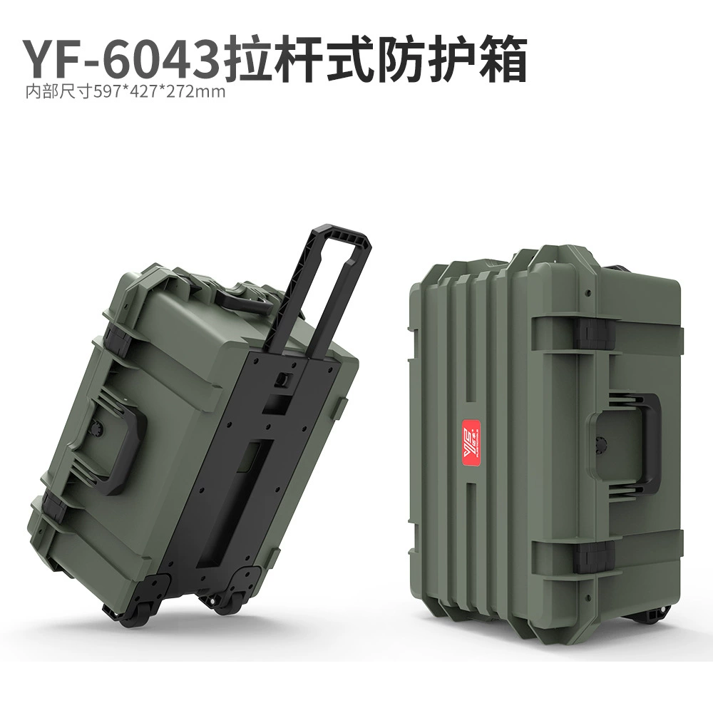 Yifeng YF6043 портативный багажный кейс оборудование защитная коробка транспортная Противоударная пластиковая коробка автомобильный ящик для инструментов