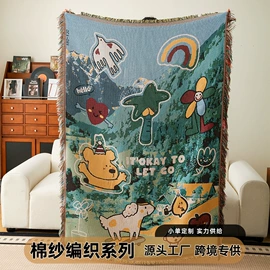 沙发垫/套;餐桌布艺;挂毯/壁毯