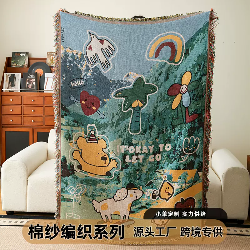 ins波西米亚风野餐垫露营桌布户外挂毯汽车旅行露营毯野餐地垫布