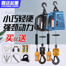 220V늄Ӻ��J�����C�b�ر�yʽ�������JС�͑Ғ�����������{���C