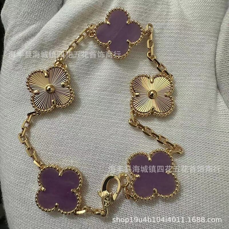 高版本V金四叶草手链女厚金镀18k金五花手链双面天然白贝母红玉髓|undefined