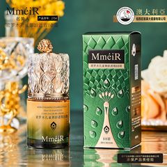 名美人密羅木孔雀御齡遮瑕BB霜保濕均勻膚色易上妝不卡粉面部彩妝