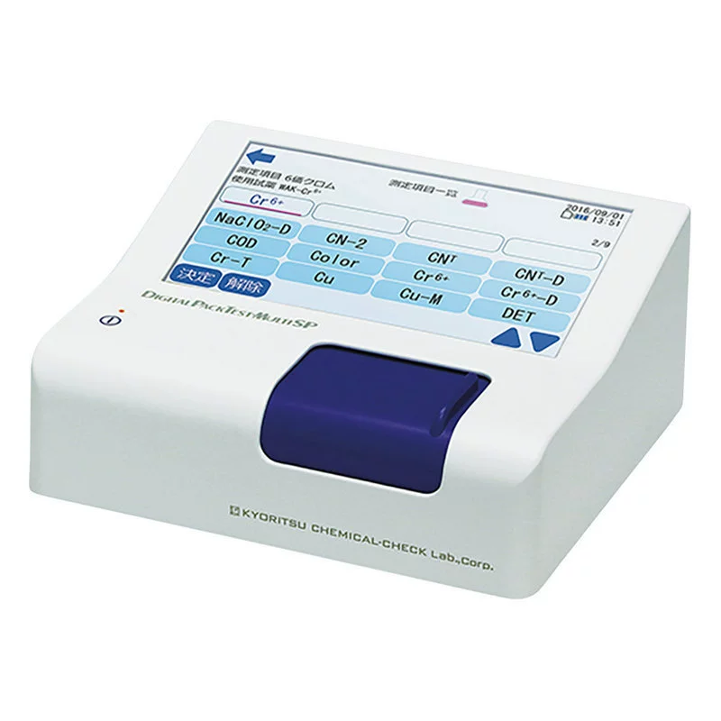 DPM-MTSP японское совместное химико-химическое многопараметрическое анализатор качества воды