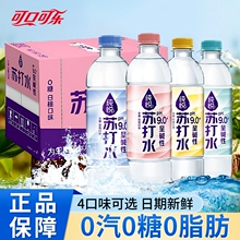 ��Ȼˮ�ɿڿ��ִ��ü����մ�ˮ�����Ǵ���ˮƿװ����װ��������