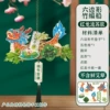 2025 New Dragon Boat Festival Hexagonal Bamboo Boat (Red Dragon Tassel Model) Comes with Non-Woven Wormwood