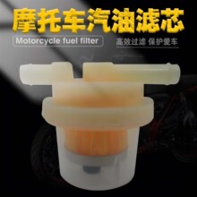 �|�ۿˏS��ֱ�NĦ��܇ͨ����������^�V���ͺЎ����F�V����͸����