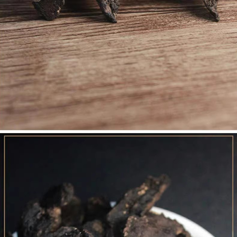 Prepared Rehmannia Root Shu Di Huang 500g Nine Times Steamed Dried Herb for Tea and Decoction specifications