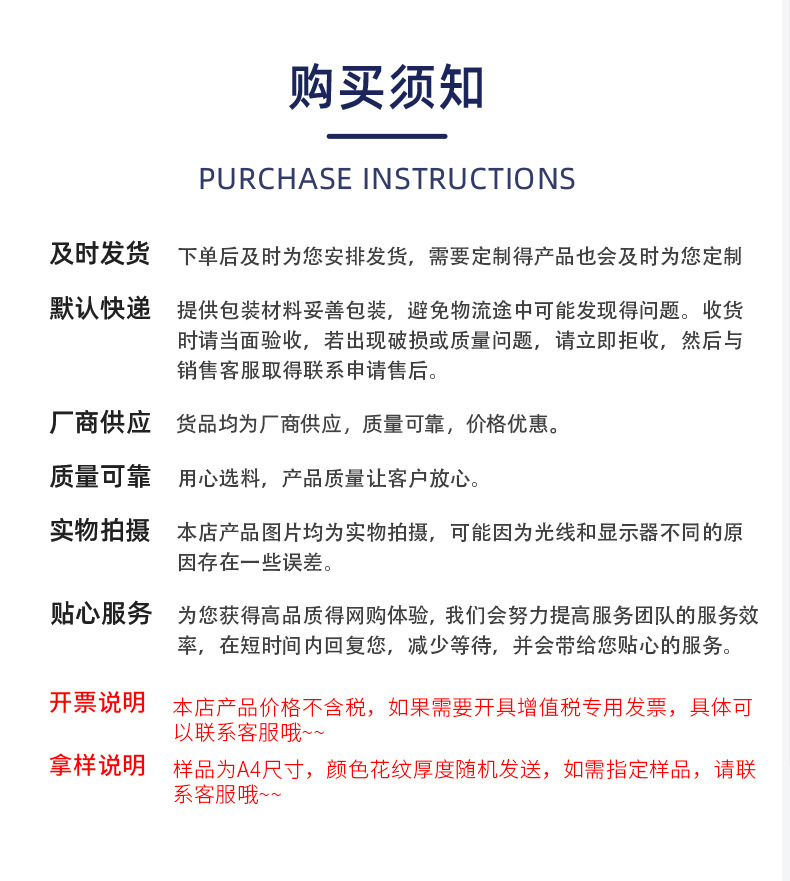 567cc5ba3c4d3bf4a4982b159d033c