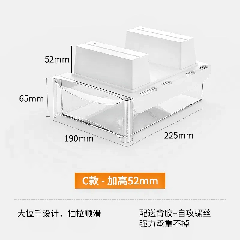 Invisible storage box, pencil case, table stationery