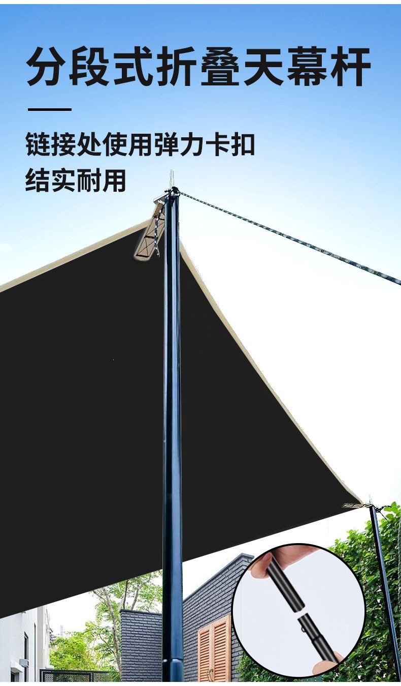 Car side awning, car roof tent, outdoor camping sunshade, camping enlarged black-coated sun and rain protection tent, convenient for vehicle use