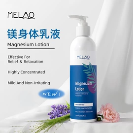 浴盐;液态精华;漱口水