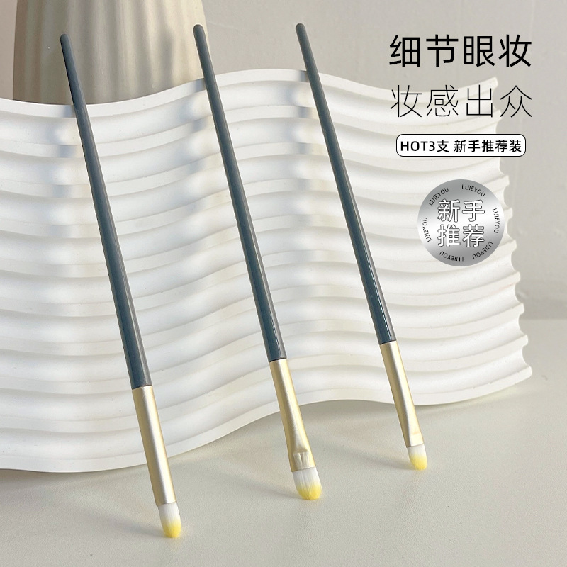 Juego de pinceles de maquillaje Blue Bridge Juego de pinceles súper suaves Cepillo para principiantes Base de polvo suelto Cepillo de sombra de ojos