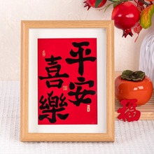 �����b�Ʒ���Ԫ�������^��ϲ�c�[���͏d�T���̨���沼�Ô[̨