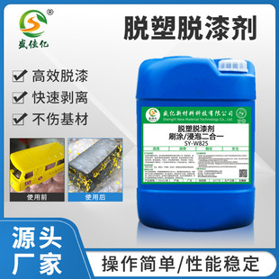 ˮ��Ó�ᄩ����Ó�܄��h�������ȥ�������x���h����֬���z��