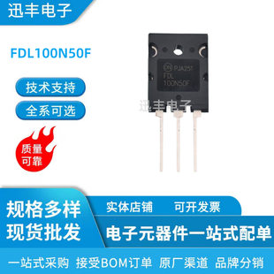 Brand new genuine FDL100N50F 100A500V TO-264 high current field effect tube in stock