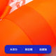 Adult Children Solid Oxford Cloth Foam Lifebuoy Emergency Flood Control Professional Portable Large Floating Power Adult Swimming Ring