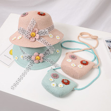 ��ͯ��ñ�����ɼ����¿�Ůͯ�����n�湫��ɳ��ñ�ļ������O���ñ