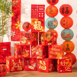 节庆用品;对联/春联;窗花、窗贴