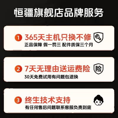 Hengjiang A12S Motorcycle Helmet Bluetooth Headset Half Helmet Full Helmet Cycling Waterproof Noise Reduction Long Battery Life Dedicated for Intercom (Motorcycle Helmet Headset) - flagship-genuine-sf-express-7-day-no-reason-returns-and-exchanges-with-shipping-insurance