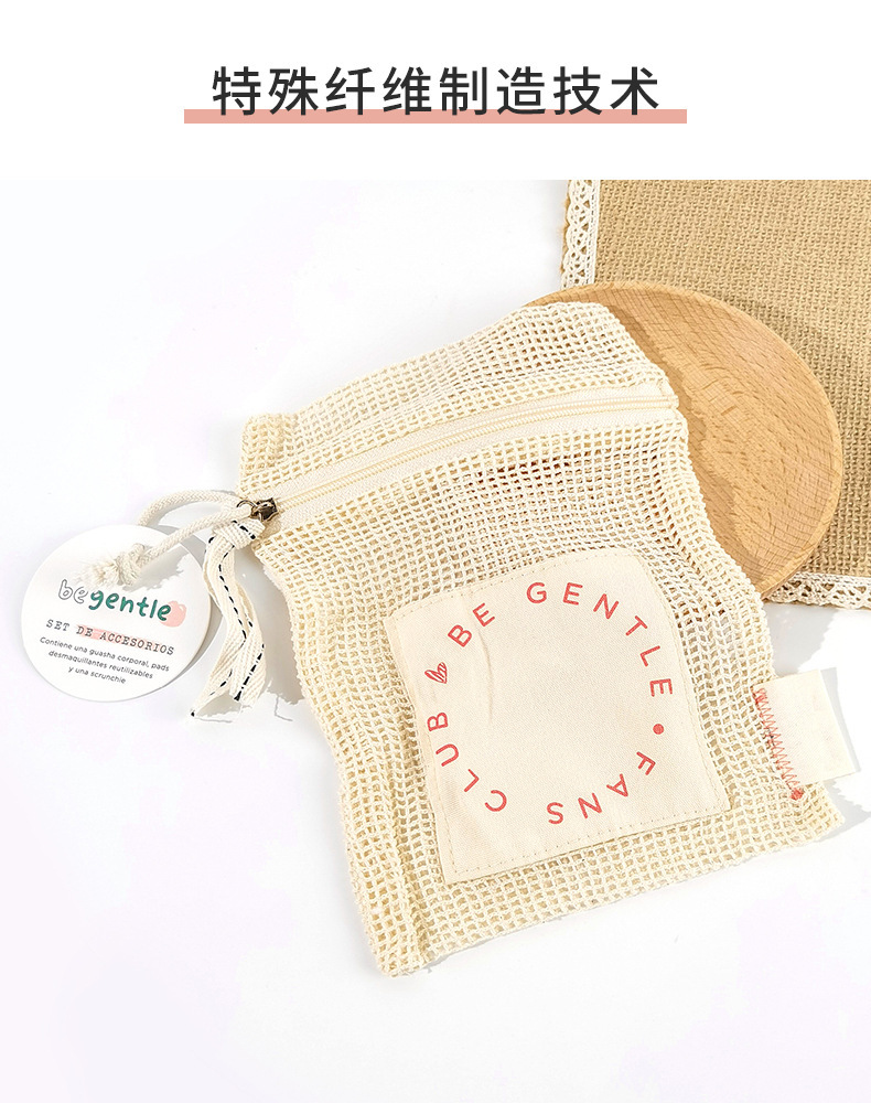 O1CN01zErpX91o7ZcGPIm8j_!!9458