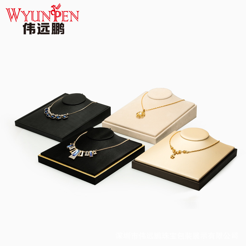 項鍊展示架人像展示架項鍊架頸模吊墜展示架陳列脖子珠寶道具