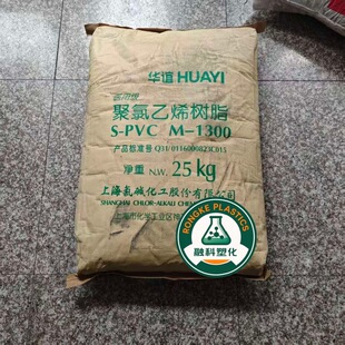 PVC M-1300 M-1000 G-1300D �Ϻ����| ����ƾ�����ϩ���Ϙ�֬