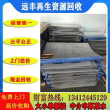 �U�X�����Xһ��U�X�r��U�X�Ͻ��UPS��