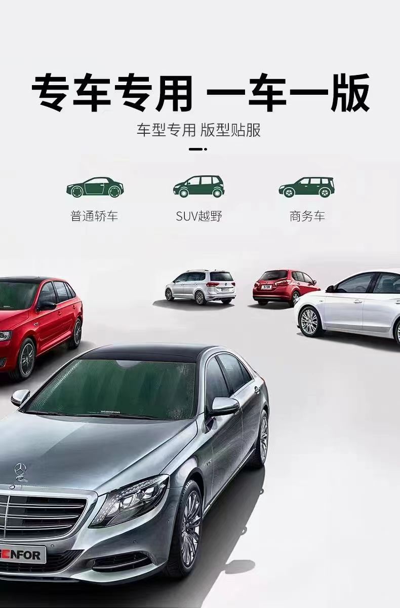 Black Half-Cover Car Cover, Snow-Proof, Hail-Proof, Camouflage Color, All-Season Car Cover, Thickened Car Cover
