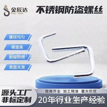 ǘ˶304P䓌ğoݼy 䙻CU