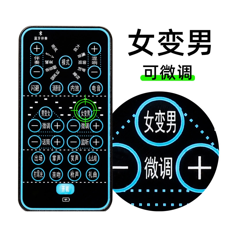 Мобильный телефон, игровая ноутбук для стриминга, bluetooth