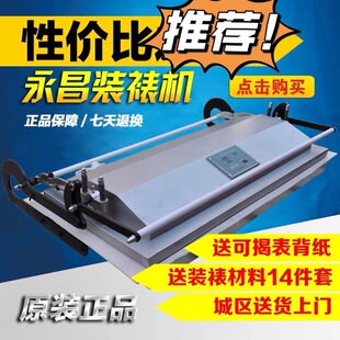 ���������֮�����ʮ�ֽ��b�љC���Ѯ��C1.3��/1.6���¿�ތ��L