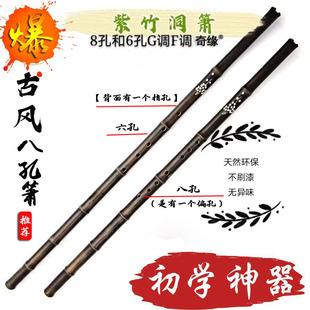 �澉���L���񶴺��˿�6��8���L���̺�G�{F�{��ʒ���W���������T